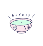 やぎりかのすたんぷ（個別スタンプ：34）