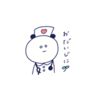 やぎりかのすたんぷ（個別スタンプ：35）
