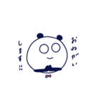 やぎりかのすたんぷ（個別スタンプ：38）