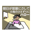 ばくてつとゆかいな仲間たち（個別スタンプ：1）