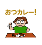 ばくてつとゆかいな仲間たち（個別スタンプ：3）