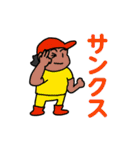ばくてつとゆかいな仲間たち（個別スタンプ：4）