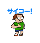 ばくてつとゆかいな仲間たち（個別スタンプ：7）