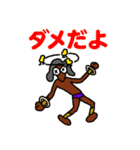 ばくてつとゆかいな仲間たち（個別スタンプ：10）