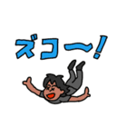 ばくてつとゆかいな仲間たち（個別スタンプ：11）