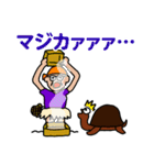ばくてつとゆかいな仲間たち（個別スタンプ：12）