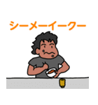 ばくてつとゆかいな仲間たち（個別スタンプ：13）