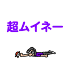 ばくてつとゆかいな仲間たち（個別スタンプ：15）