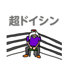 ばくてつとゆかいな仲間たち（個別スタンプ：16）