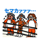 ばくてつとゆかいな仲間たち（個別スタンプ：20）
