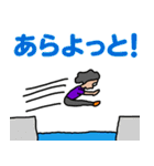 ばくてつとゆかいな仲間たち（個別スタンプ：28）