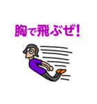 ばくてつとゆかいな仲間たち（個別スタンプ：31）
