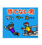 ばくてつとゆかいな仲間たち（個別スタンプ：32）