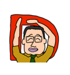 ばくてつとゆかいな仲間たち（個別スタンプ：36）