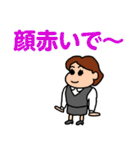 ばくてつとゆかいな仲間たち（個別スタンプ：40）