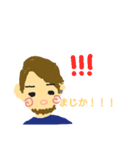日常しょうくんスタンプ（個別スタンプ：3）