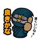 甲賀流忍者でござるょ（個別スタンプ：10）