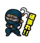 甲賀流忍者でござるょ（個別スタンプ：14）