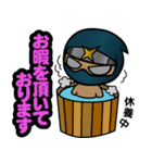 甲賀流忍者でござるょ（個別スタンプ：18）