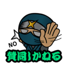 甲賀流忍者でござるょ（個別スタンプ：21）