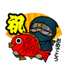 甲賀流忍者でござるょ（個別スタンプ：22）