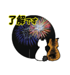 花猫2-お願いと了解（個別スタンプ：8）
