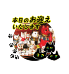 花猫2-お願いと了解（個別スタンプ：21）