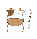 もーもーさん（個別スタンプ：1）