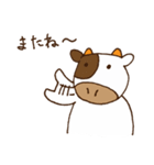 もーもーさん（個別スタンプ：4）