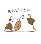 もーもーさん（個別スタンプ：5）