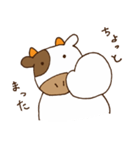 もーもーさん（個別スタンプ：7）
