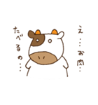 もーもーさん（個別スタンプ：15）