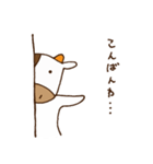 もーもーさん（個別スタンプ：16）