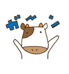 もーもーさん（個別スタンプ：17）