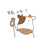 もーもーさん（個別スタンプ：19）