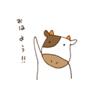 もーもーさん（個別スタンプ：20）