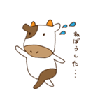 もーもーさん（個別スタンプ：21）