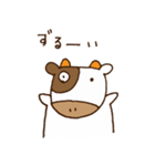 もーもーさん（個別スタンプ：31）