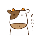 もーもーさん（個別スタンプ：34）