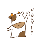 もーもーさん（個別スタンプ：36）