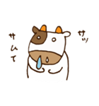 もーもーさん（個別スタンプ：39）