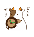 もーもーさん（個別スタンプ：40）