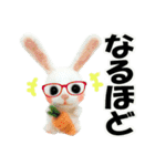 ひそひそ隊！パート4（個別スタンプ：1）