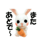 ひそひそ隊！パート4（個別スタンプ：5）