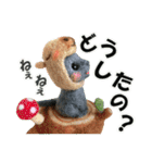 ひそひそ隊！パート4（個別スタンプ：6）
