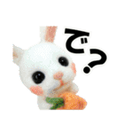 ひそひそ隊！パート4（個別スタンプ：7）