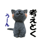 ひそひそ隊！パート4（個別スタンプ：9）