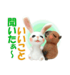 ひそひそ隊！パート4（個別スタンプ：12）