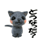 ひそひそ隊！パート4（個別スタンプ：22）