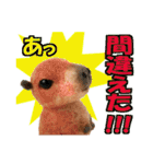 ひそひそ隊！パート4（個別スタンプ：24）